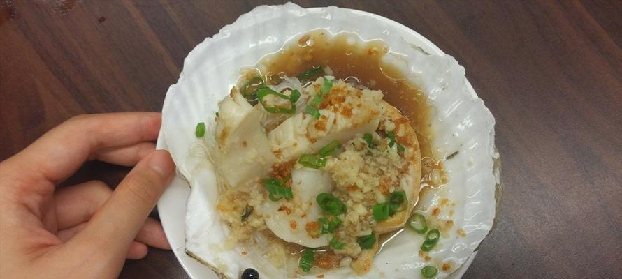 蒜蓉粉丝蒸大元贝的做法（海鲜佳肴，鲜香味美，快来尝试！）-第3张图片-美味行家
