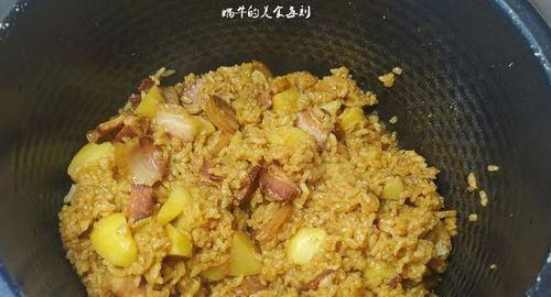 土豆胡萝卜腊肉焖饭的制作方法（让你做出美味可口的家常饭菜）-第3张图片-美味行家