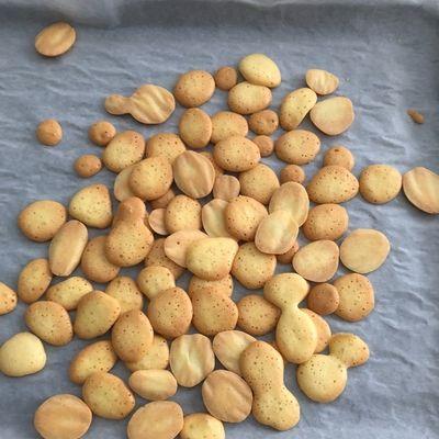 椰蓉鸡蛋小饼干的制作方法（简单易做的美味小点心）-第3张图片-美味行家