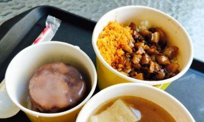 筒仔米糕饭——南台湾独特美食（台湾特色小吃，口感绵软香甜，独具魅力）-第1张图片-美味行家