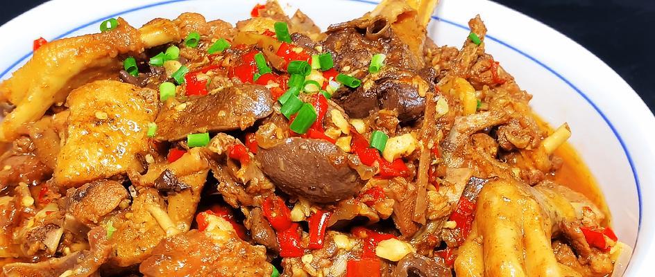 蒜苗炒鸭肉，美味又健康（一道清爽可口的家常菜）-第1张图片-美味行家