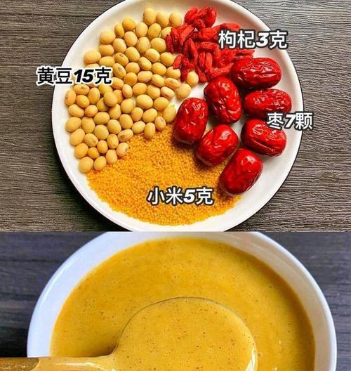 健康豆浆，以鹰嘴豆铁杆山药为主-第2张图片-美味行家