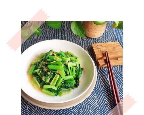 学会用猪皮制作美味白菜的方法（以猪皮白菜的做法为例，教你如何利用廉价材料制作美味佳肴）-第1张图片-美味行家
