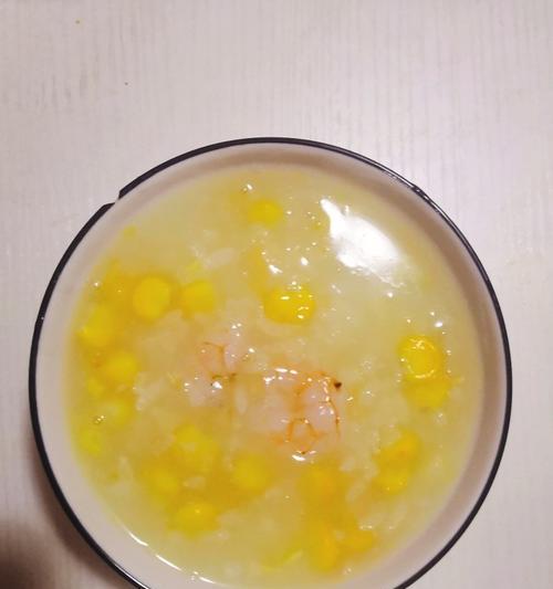 小米红米玉米粥的做法（营养丰富，美味可口，家常美食的秘诀）-第3张图片-美味行家
