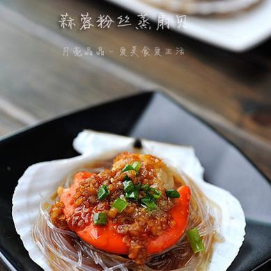 鲜美扇贝蒸蒜茸，唇齿留香（15步教你如何做出鲜嫩多汁的蒜茸蒸扇贝）-第3张图片-美味行家