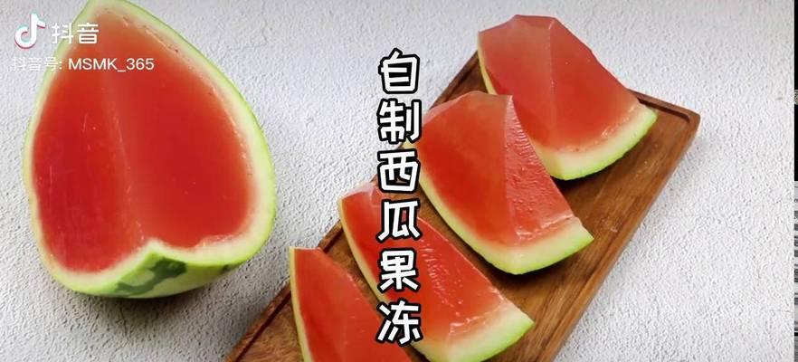 教你制作清爽可口的西瓜Q弹无籽果冻（做法简单，口感极佳，西瓜为关键）-第3张图片-美味行家