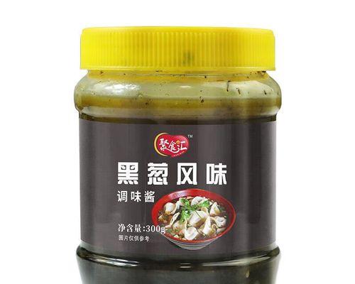 自制小葱猪肉馄饨的做法（简单易学，香气十足）-第2张图片-美味行家