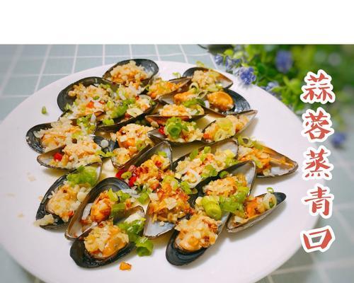 新手也能轻松做出的高级海鲜料理（新手也能轻松做出的高级海鲜料理）-第2张图片-美味行家