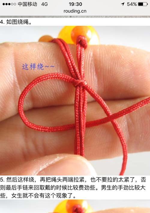 探秘双龙戏珠的制作工艺（传承千年的中国文化艺术之一，珠玉在前，技艺在后）-第3张图片-美味行家