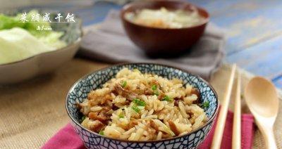 三层肉咸干饭香菇的制作方法（鲜香的肉质，咸鲜的口感，让你欲罢不能！）-第3张图片-美味行家