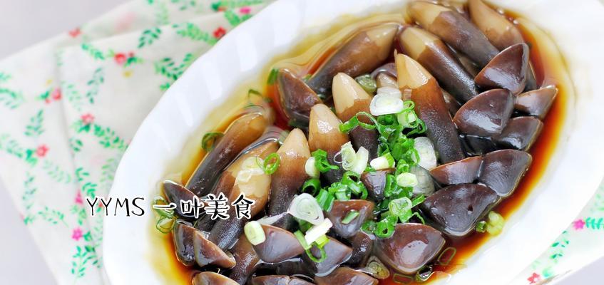 美味营养的素炒鸡枞菌（如何做出口感鲜嫩、味道浓郁的素炒鸡枞菌？）-第1张图片-美味行家