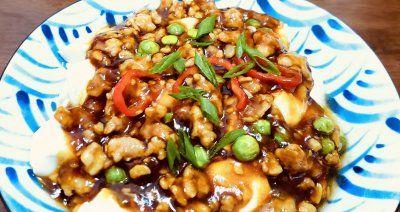 蒜蓉蒸豆腐的做法（简单易学，营养美味）-第2张图片-美味行家