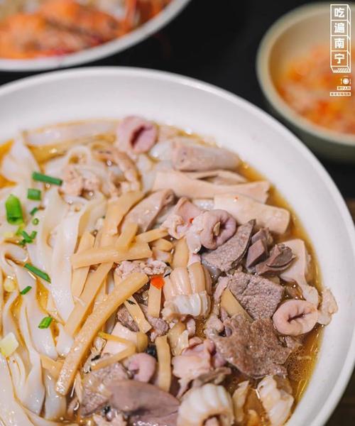手把手教你做香辣猪杂粉（美食之路，从这里开始！）-第2张图片-美味行家