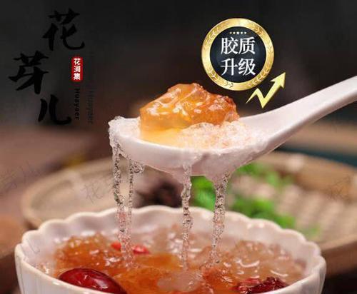 桃胶皂角米雪燕炖银耳（健康人生，从饮食开始；品味甜蜜，从口腔展开）-第3张图片-美味行家
