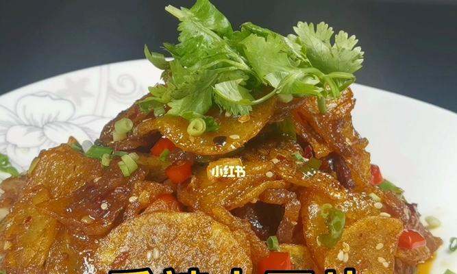 香辣土豆块的制作方法（用香料和辣椒调味的土豆块）-第2张图片-美味行家