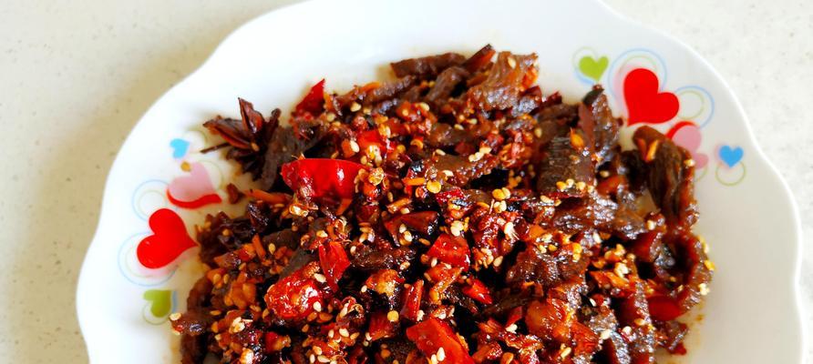 香辣牛肉的制作方法（用秘制香料烹制的美味佳肴）-第2张图片-美味行家