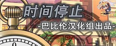 以妍维尼沙拉为主题的健康美食制作（探索健康食材组合，打造味道与营养并重的美食）-第1张图片-美味行家