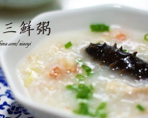 营养美味的汤海参粥（一道营养美味的健康美食，轻松DIY海参粥）-第2张图片-美味行家