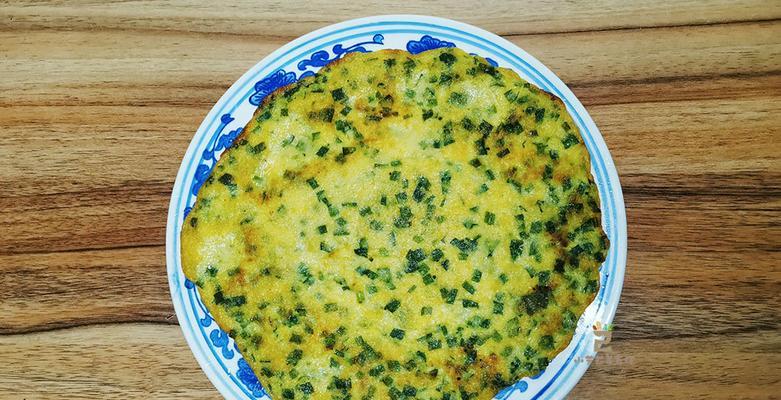 玉米韭菜饼制作秘籍（用新鲜食材，做出口感香脆美味的饼）-第2张图片-美味行家