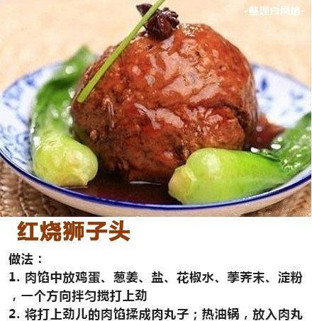 自制蒜味肉松高压锅版（做法详解，让你品尝鲜美口感）-第2张图片-美味行家
