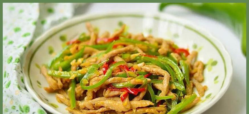 家常菜双椒炒香菇的做法（清爽口感香鲜味美油量减半双椒炒香菇）-第3张图片-美味行家