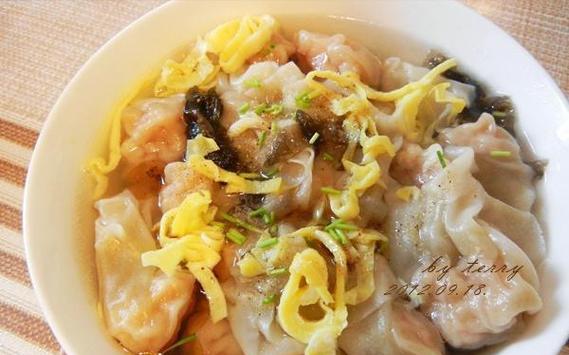 教你如何制作口感好、味道浓郁的鲜虾小馄饨（教你如何制作口感好、味道浓郁的鲜虾小馄饨）-第2张图片-美味行家