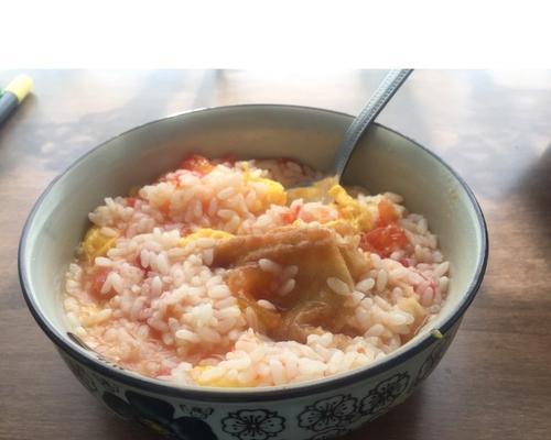 健康美味，以西红柿汤饭为您带来全新味觉体验（营养丰富，简单易学，为你的饮食保驾护航）-第2张图片-美味行家