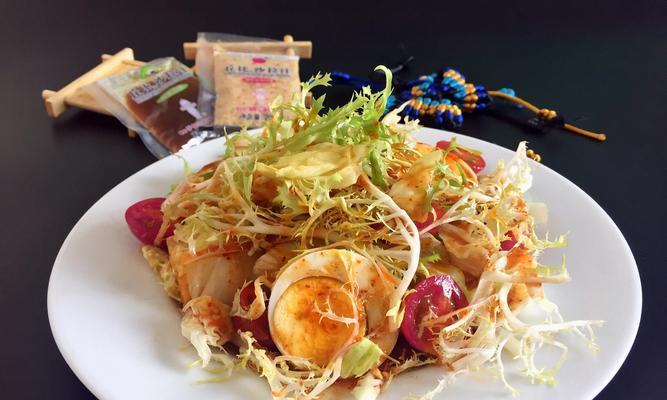 健康美味，苏叶混搭沙拉（搭配多种食材，让你吃出营养、美味）-第3张图片-美味行家
