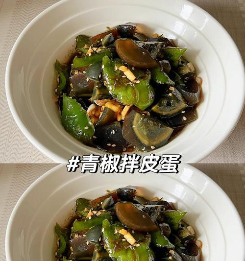 以油煎辣椒，香辣美味不可挡！（辣椒炒起来，几招让你爱不释口！）-第2张图片-美味行家