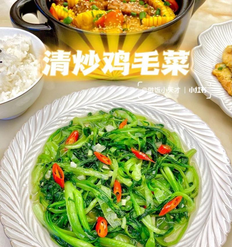 玉米笋清炒芥蓝，营养又美味！（以芥蓝为主角，配上玉米笋清炒，健康好味道！）-第2张图片-美味行家