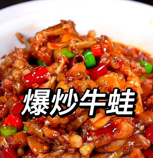 入口即化的美味佳肴，手把手教你做炸牛粒！（入口即化的美味佳肴，手把手教你做炸牛粒！）-第1张图片-美味行家