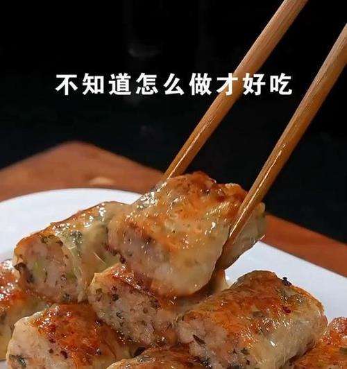 清爽口感，营养美味，快速上手（清爽口感，营养美味，快速上手）-第3张图片-美味行家