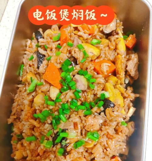 板栗焖田鸡的美味做法（嫩滑多汁，营养美味的农家菜肴）-第2张图片-美味行家