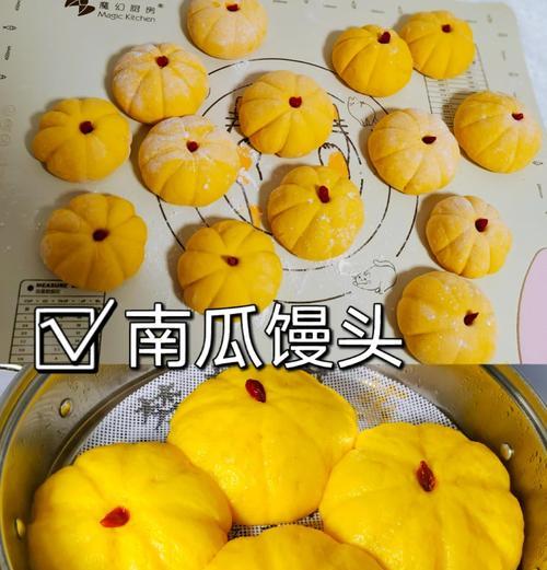 阳光炒馒头，独具风味的家常小吃（掌握技巧，让馒头变得更香脆可口）-第3张图片-美味行家