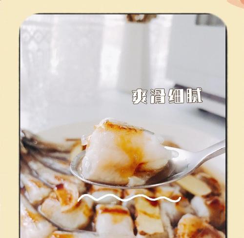 美味可口的香煎龙头鱼（一道口感丰富、营养丰富的美食）-第1张图片-美味行家