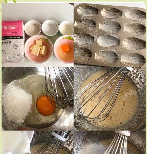 手工制作香草玛德琳小蛋糕（家庭烘焙，做出口感独特的小点心）-第1张图片-美味行家