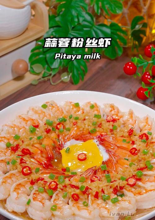 一口好味，蒜蓉蛋皮粉丝的制作方法（用料简单，做法易学，味道鲜美，美食达人必备）-第3张图片-美味行家