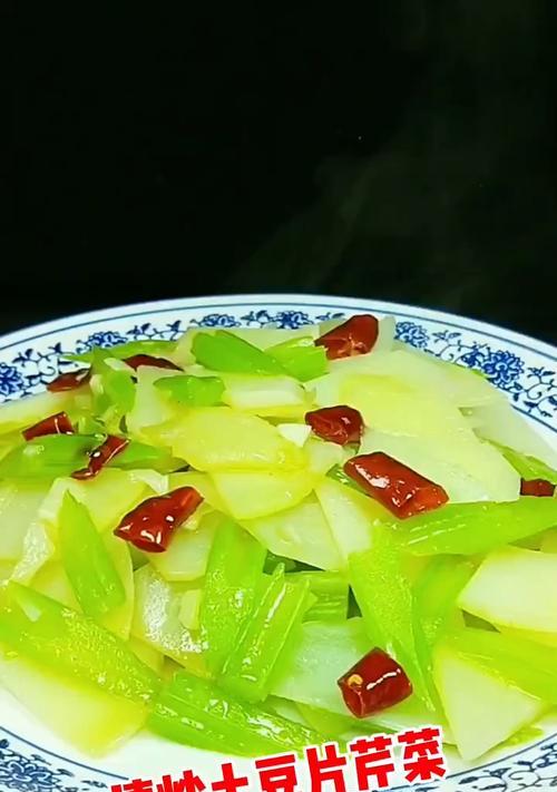 美食分享（家常好菜，口感香糯，健康美味，营养丰富）-第1张图片-美味行家