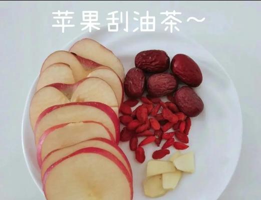 如何制作养颜苹果花茶？（做法简单，营养丰富，让你美丽养颜的好选择！）-第1张图片-美味行家