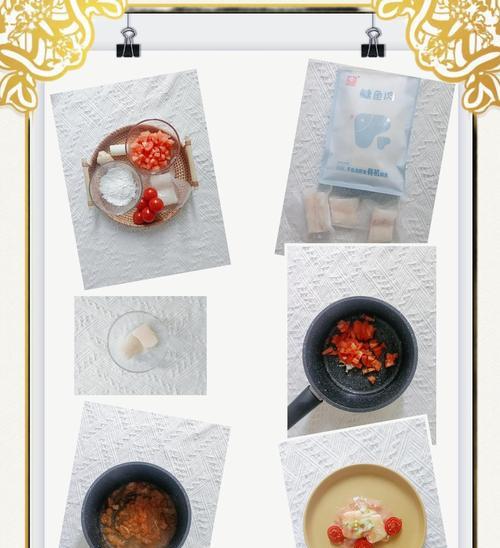 美味生煎鲢鱼片的制作方法（一口咬下，鲜香四溢，让你欲罢不能）-第1张图片-美味行家