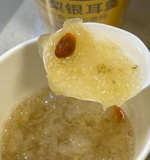 学做银耳百合龙眼红枣羹，享受清甜健康（营养美味的甜汤佳品，做法简单易学）-第1张图片-美味行家