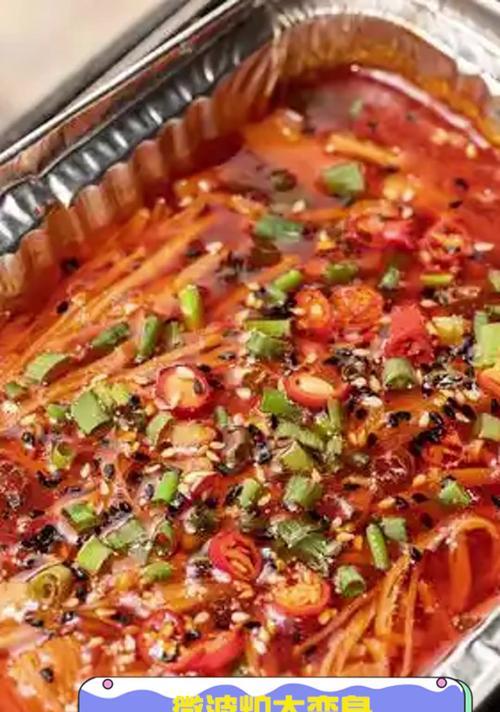 微波炉美食（快速便捷，轻松享受美食）-第1张图片-美味行家