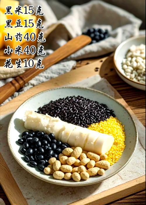 养生五谷米糊，做法大揭秘！（打造健康生活，从早餐开始！）-第2张图片-美味行家