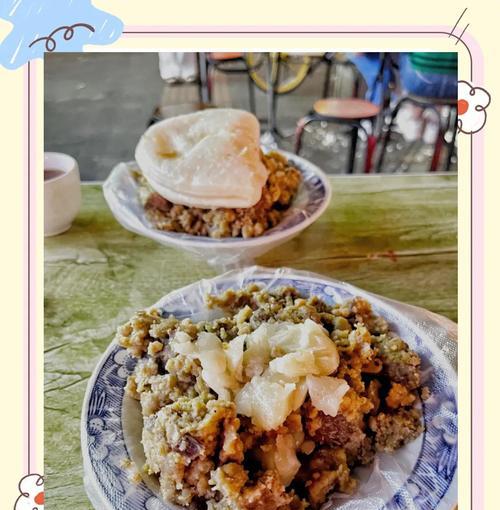 享受美食文化——西安坊上粉蒸肉的制作方法（传统美食，口感极佳！一口咬下，满口鲜香！）-第1张图片-美味行家