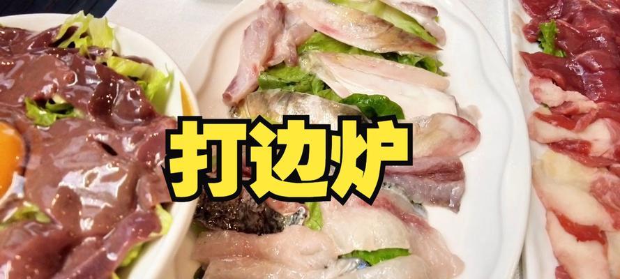 鲜美营养的猪肝生蚝汤（家常做法，让你体验健康的味蕾盛宴）-第3张图片-美味行家