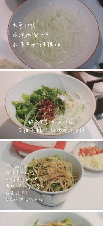 咸鲜可爱多可乐鸡翅的制作（家庭美食，香酥可口，让你爱不释口！）-第1张图片-美味行家