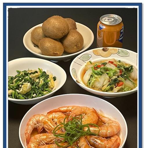 清蒸大虾的做法（健康营养又美味，轻松学会清蒸大虾的制作）-第1张图片-美味行家