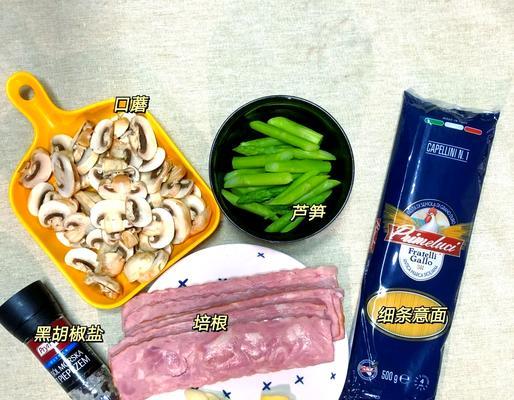 用生奶油做的美味蘑菇培根意面（一份简单又美味的意式餐点）-第3张图片-美味行家