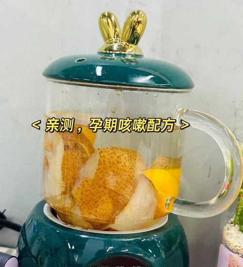 让白萝卜开花，探寻农业的奥秘（白萝卜开花的种植技巧与注意事项）-第3张图片-美味行家