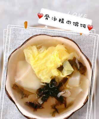 美味鲜香的五花肉海带芽蛋花汤（家常好汤，温暖味蕾的佳品）-第2张图片-美味行家